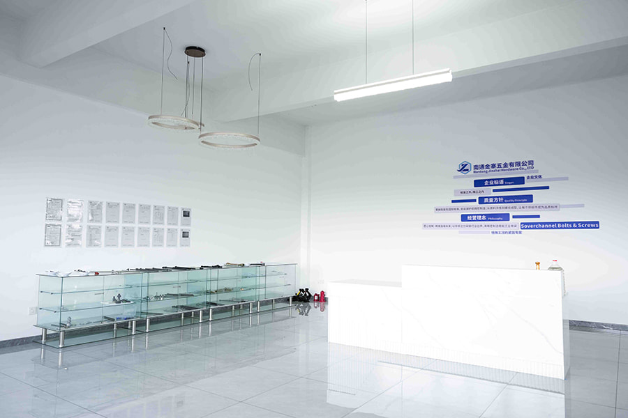Shanghai Soverchannel Industrial Co., Ltd.